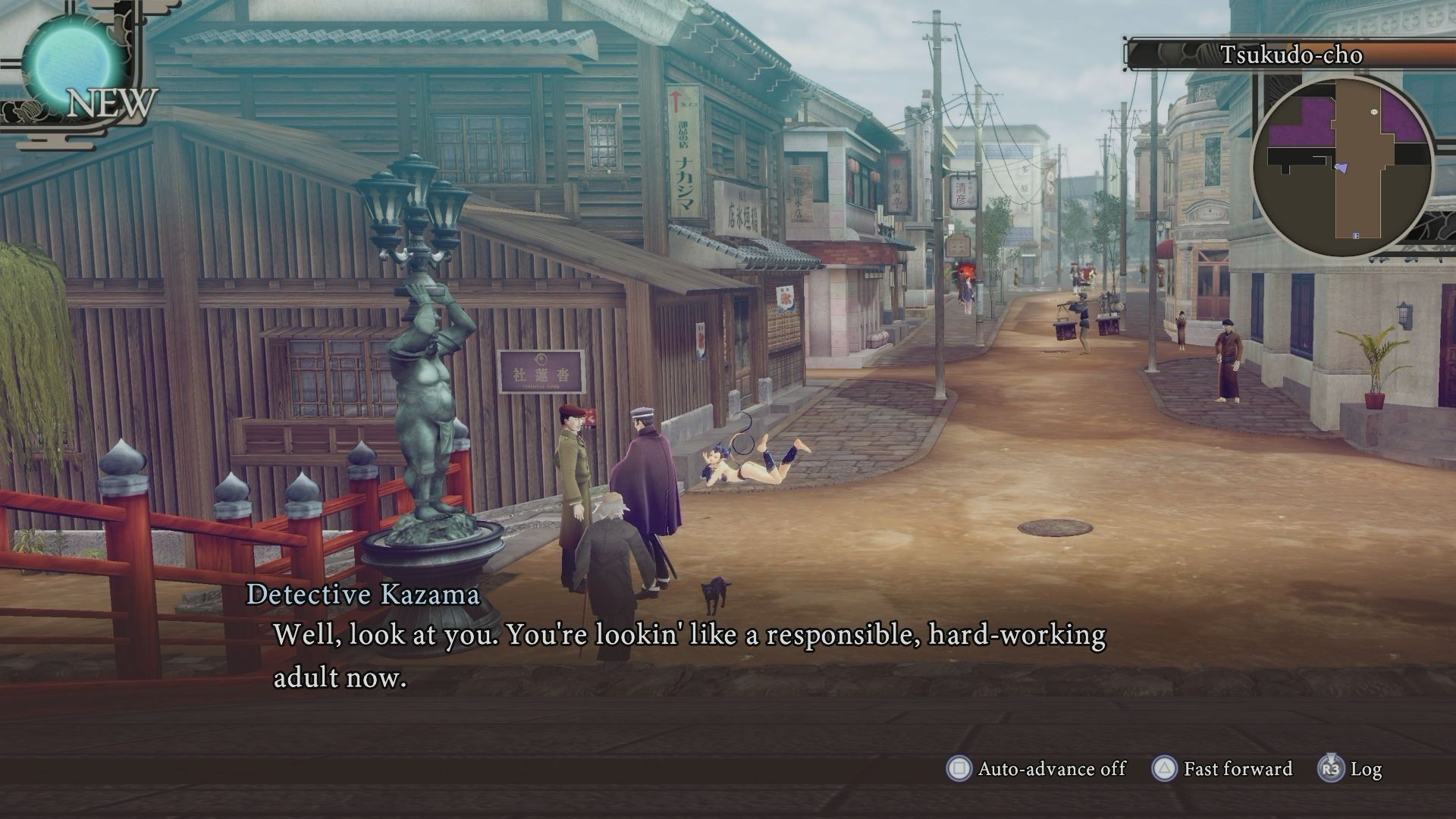 RAIDOU Remastered How To Fuse Raiho (3)