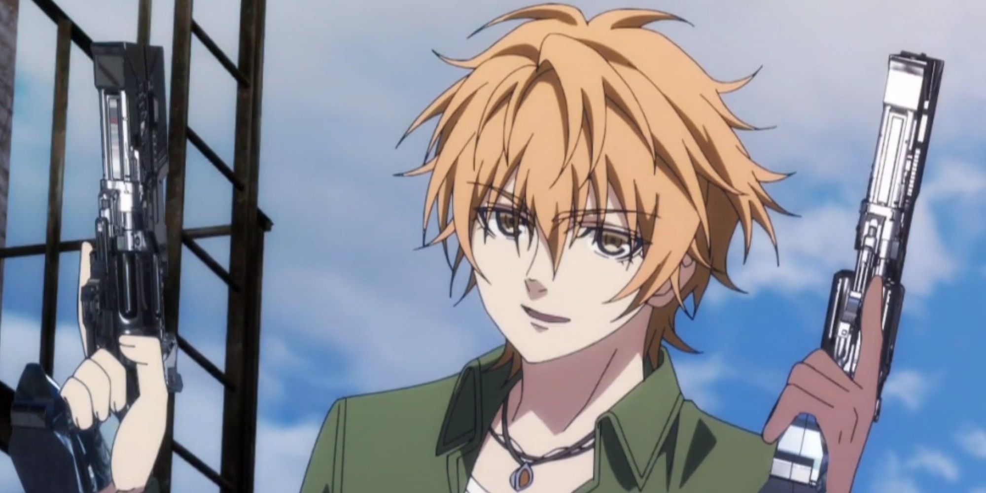 Shirou Ogami