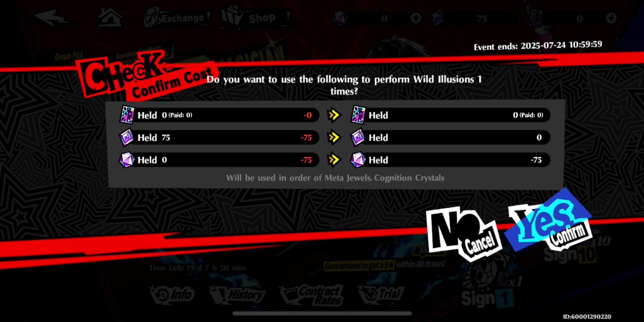 Persona5: The Phantom X purchase