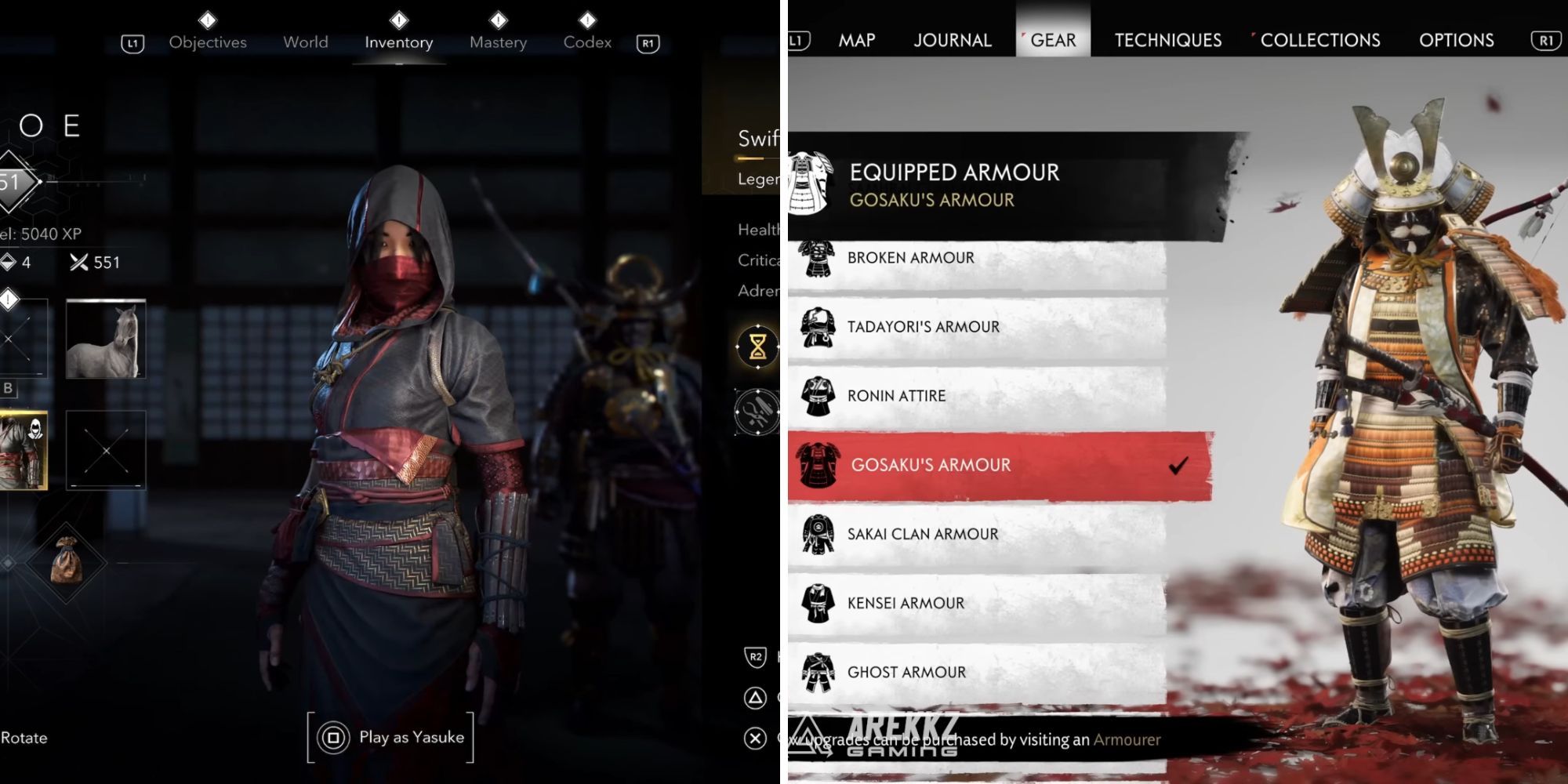 customization