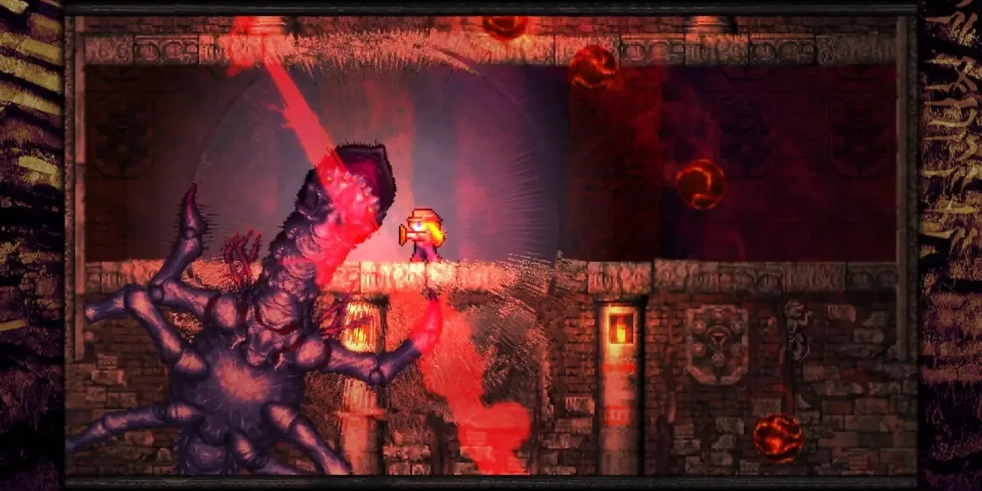 MV Hybrids La-Mulana 2