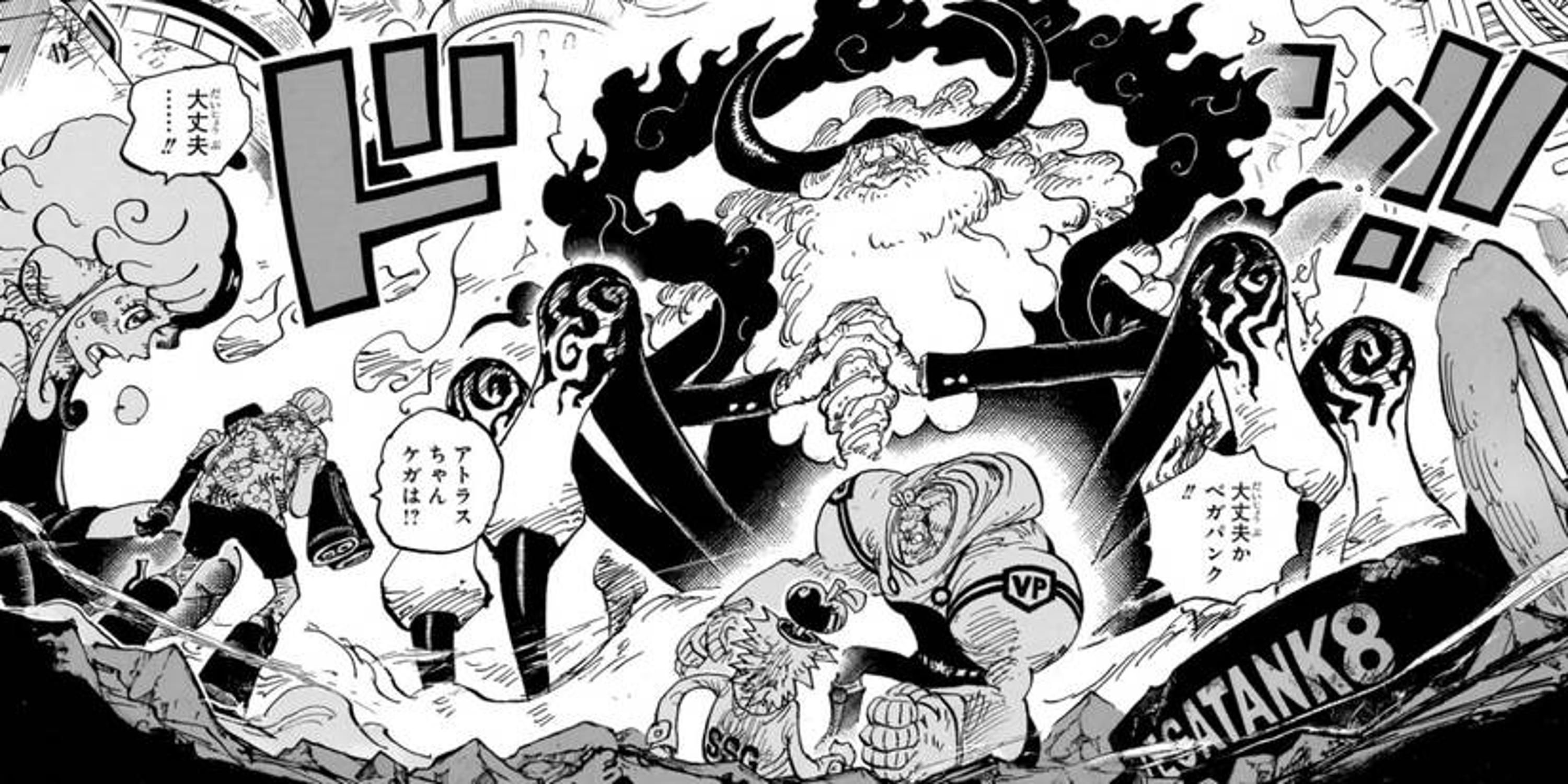 Saint Jaygarcia Saturn from One Piece