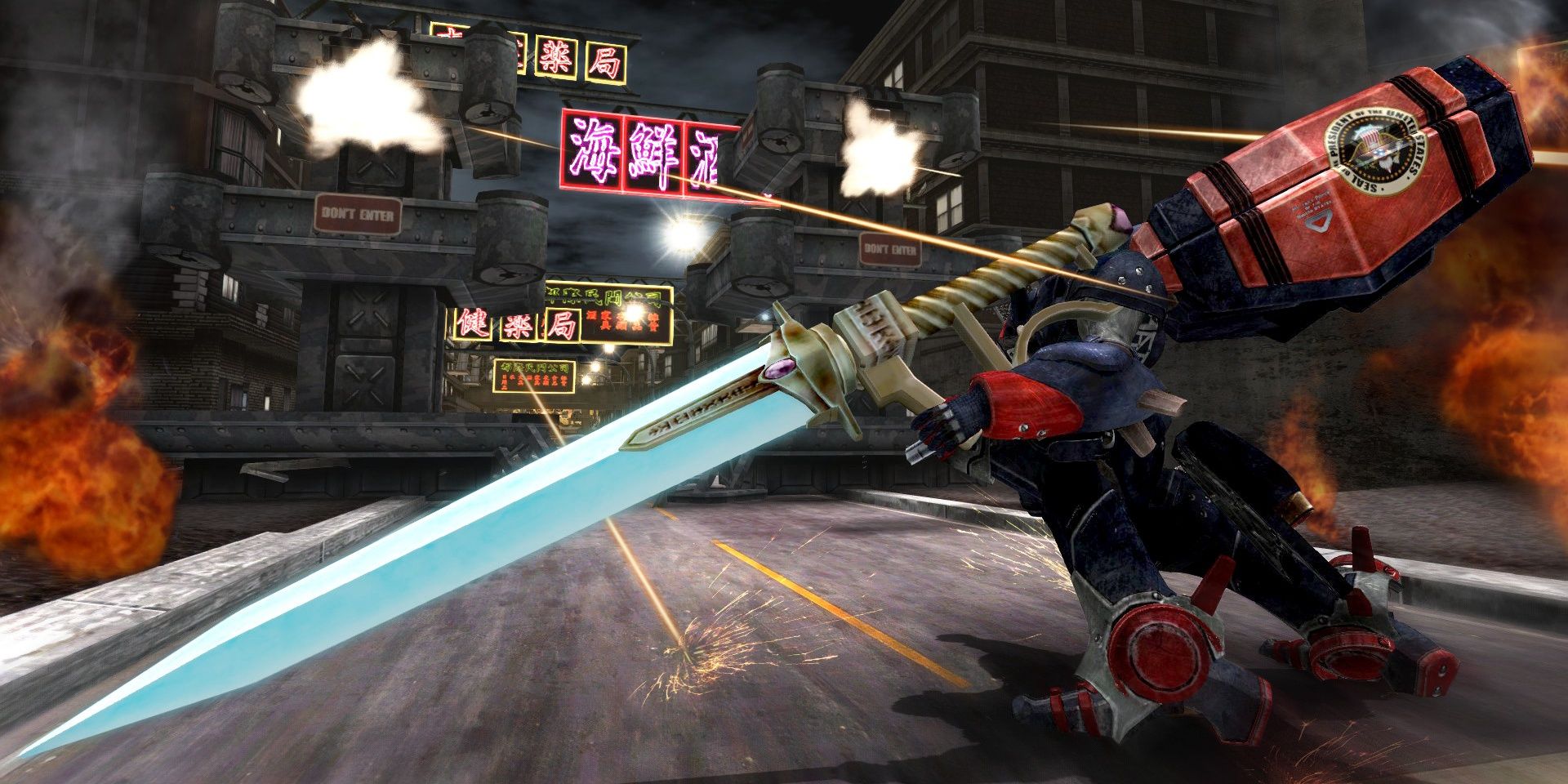 Using a giant sword in Metal Wolf Chaos XD
