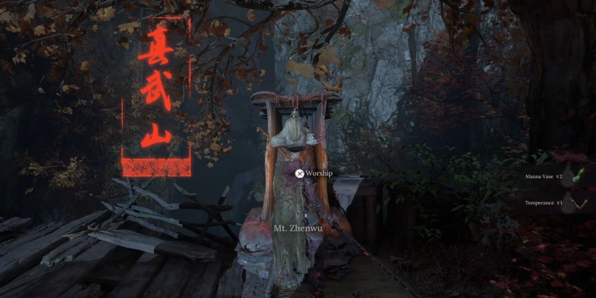 wuchang-fallen-feathers-li-dingo-boss-004