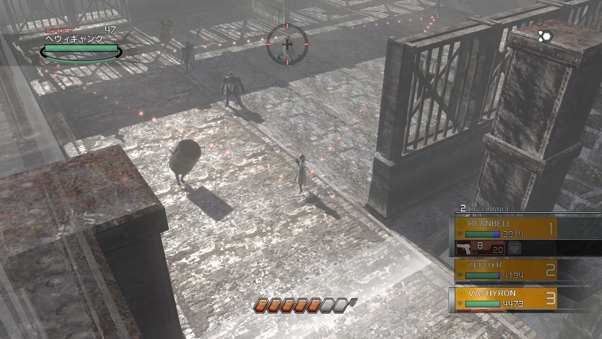 10 Dense JRPGs That Give Beginners No Chance - Resonance of Fate