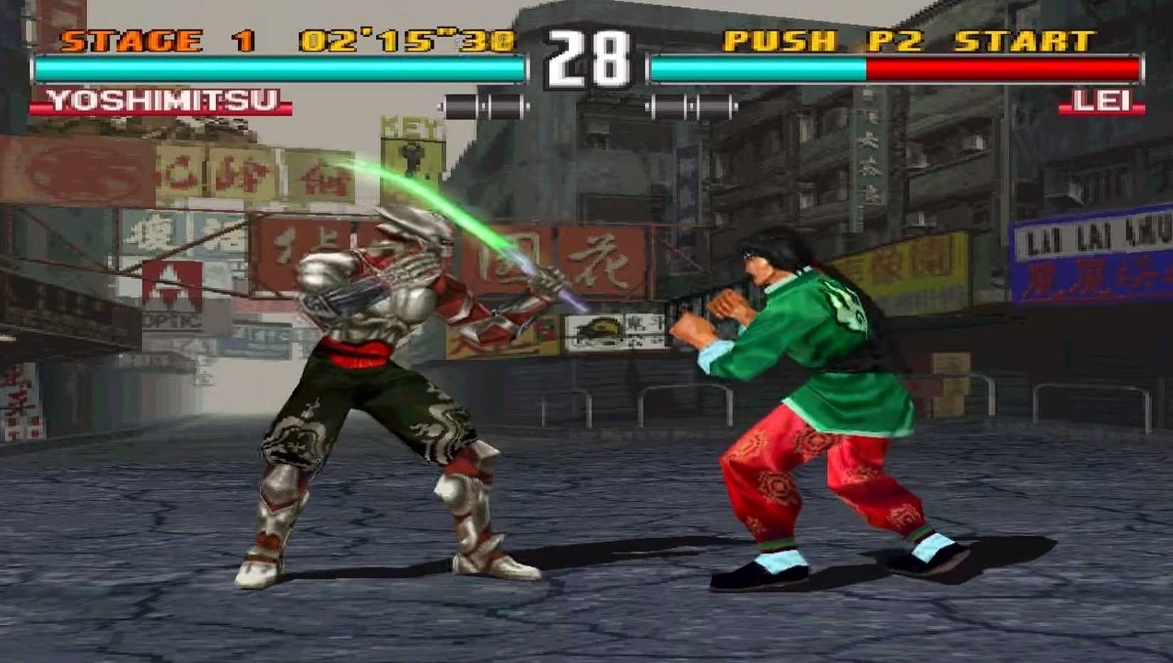 Tekken 3