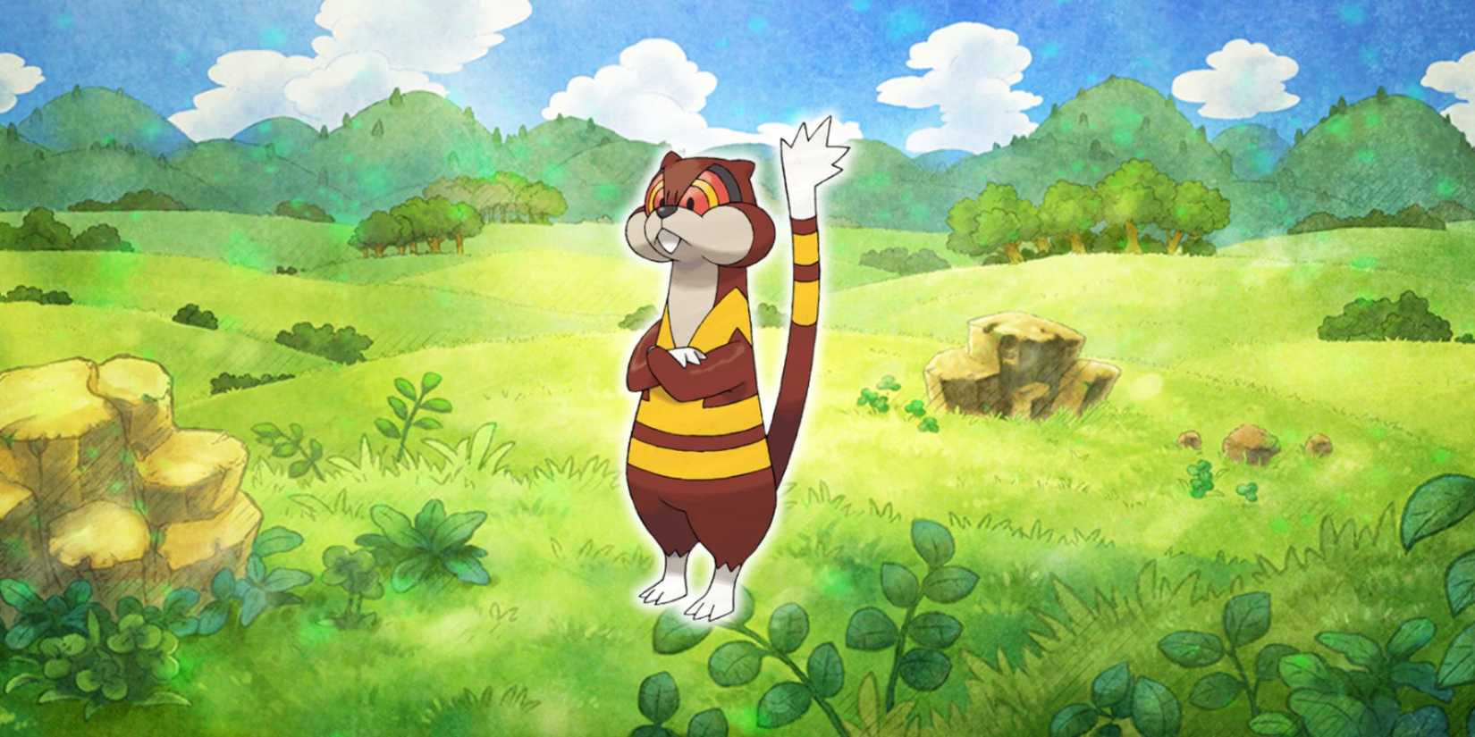 Pokemon Watchog