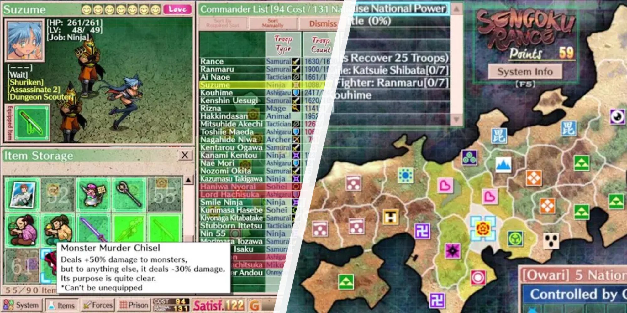 Unit info and the world map in Sengoku Rance.
