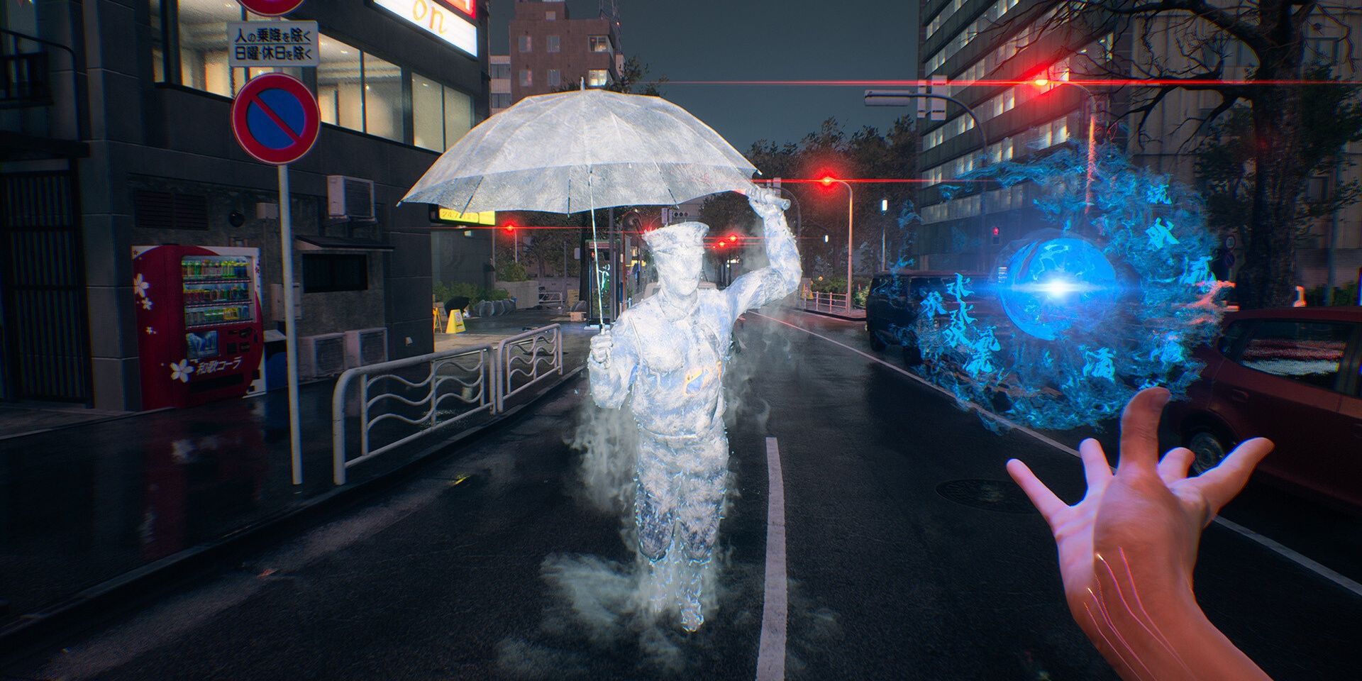 Charging a water attack in Ghostwire: Tokyo