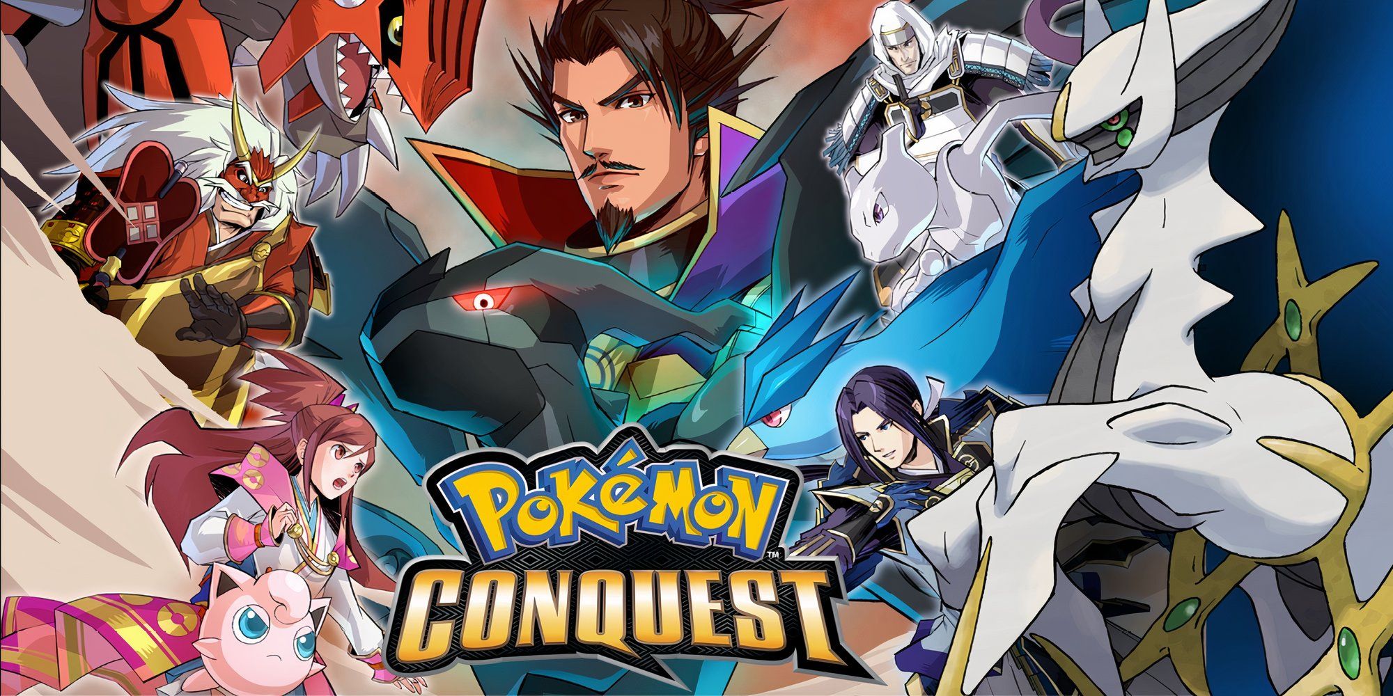 promo-art-featuring-characters-in-pokemon-conquest.jpg