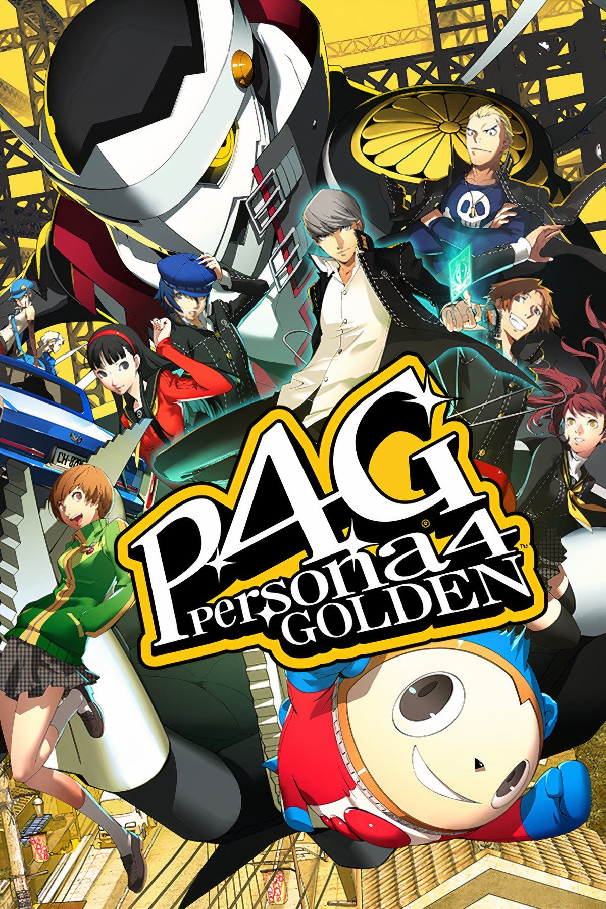 3連休セールPERSONA 4 the Golden ANIMATION III Persona 4 Golden And Persona 3 Portable Will Be Digital Only