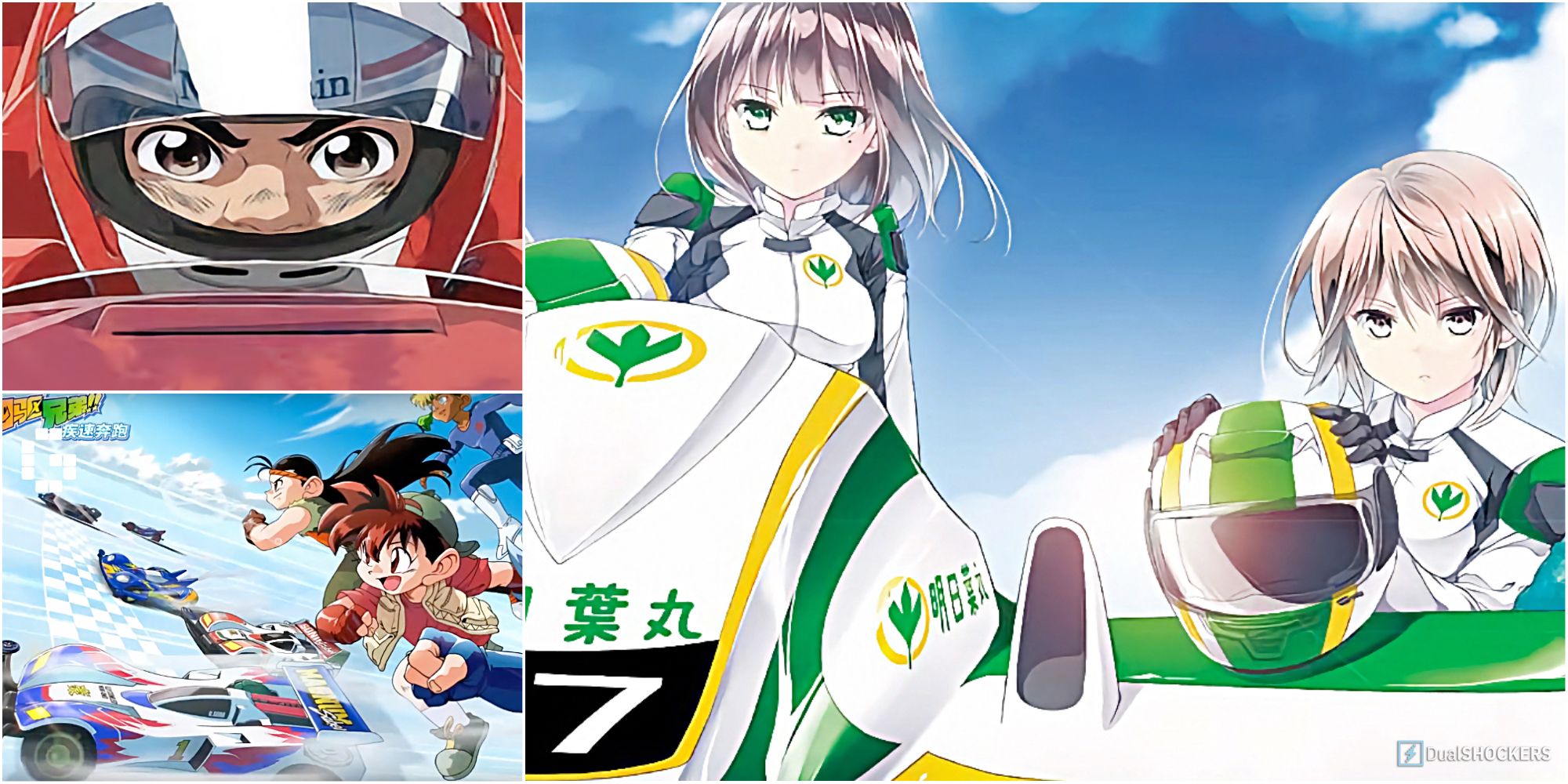 Top 32 Racing Anime - MyAnimeList.net