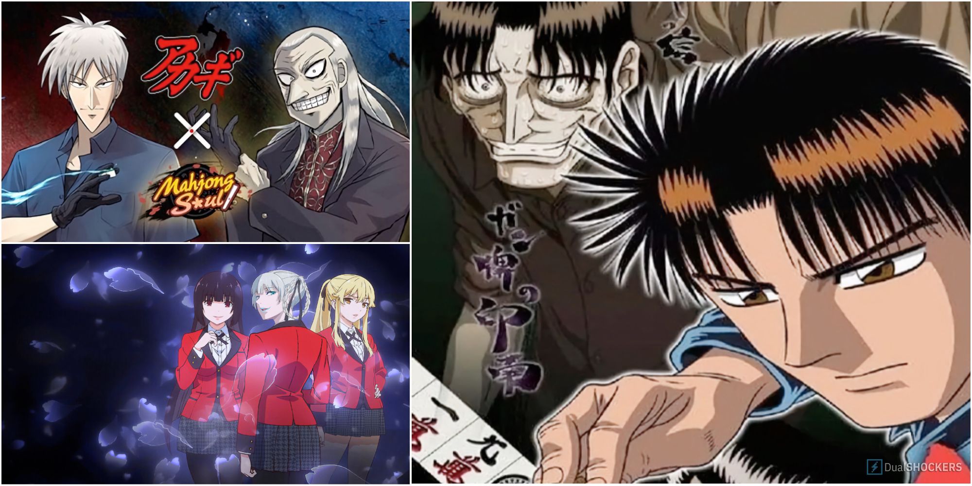 5 Best Anime About Gambling