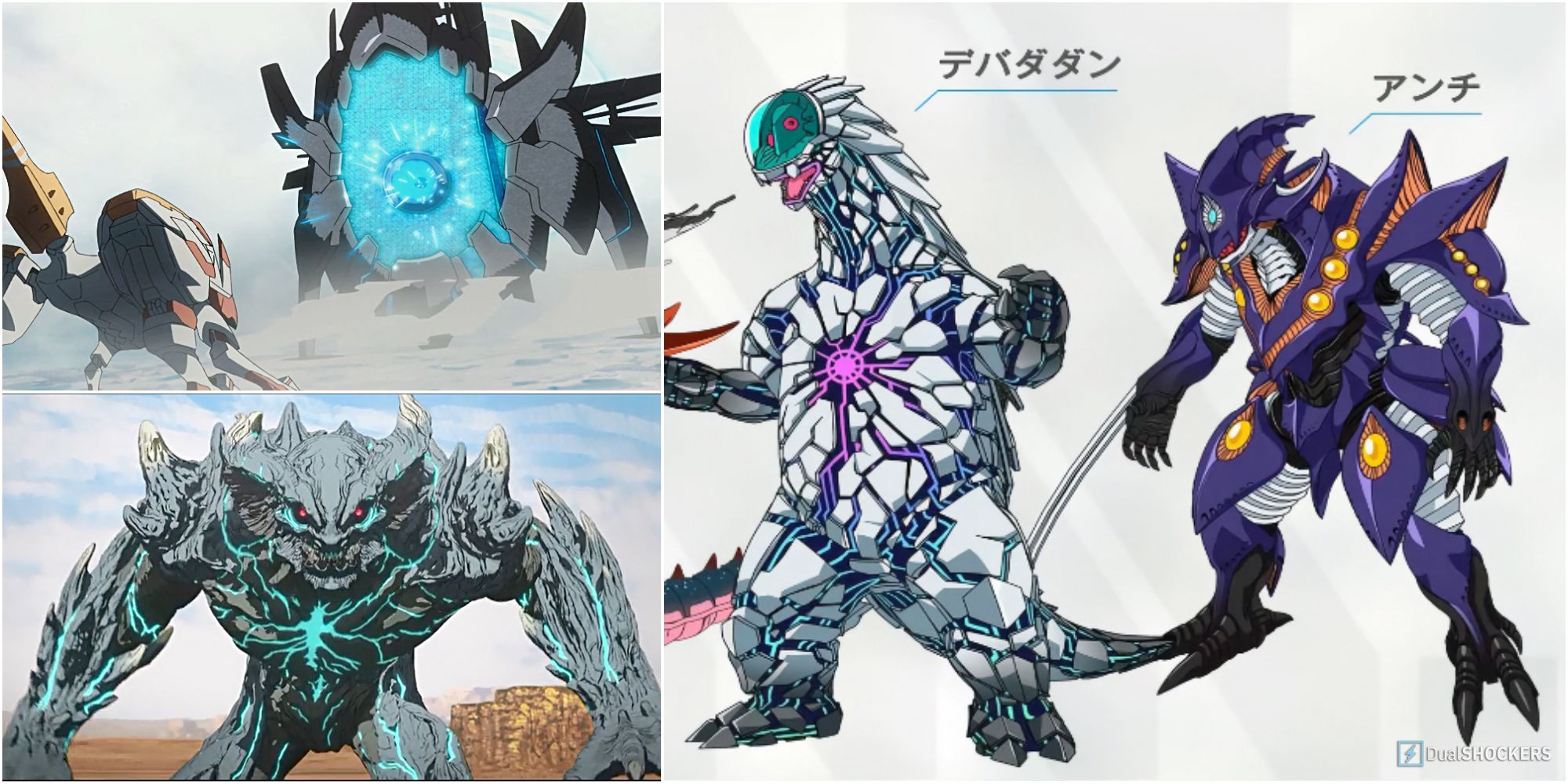 Kaiju no. 8 anime will be streaming on 