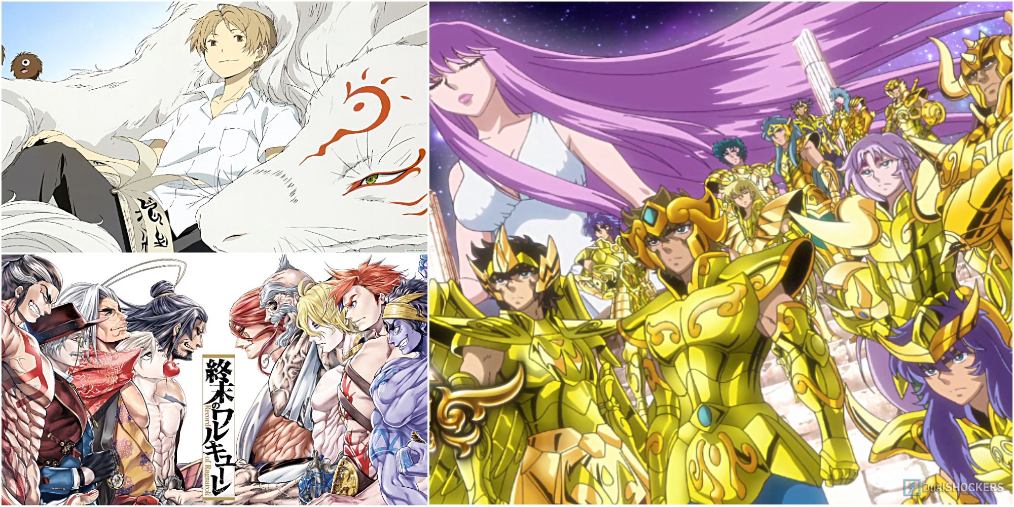 10 Anime That Draw Inspiration from Japanese Mythology