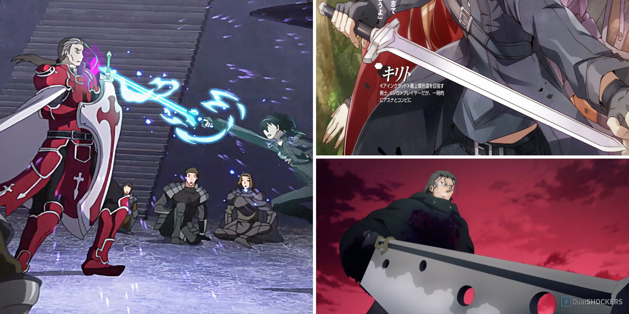 SAO Best Weapons Feature
