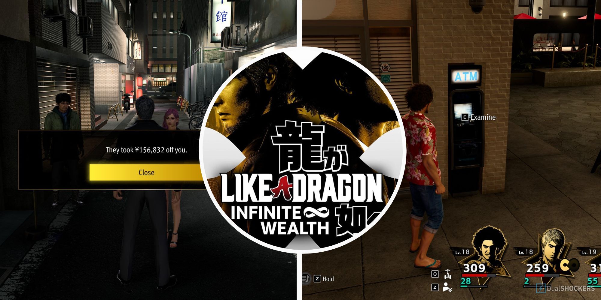 Like A Dragon - ATMs split image